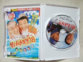 釣りバカ日誌　38集～100集62冊　番外編4集～7集4冊　合計66冊セット 未使用 釣りバカ日誌モデル 釣り竿セット - メルカリ